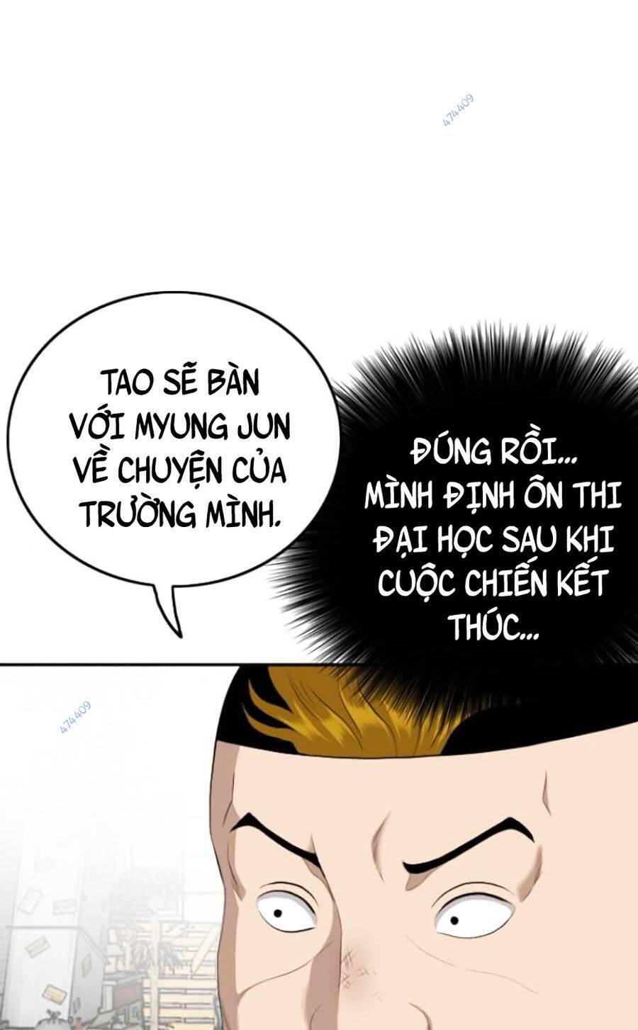 Chương 117