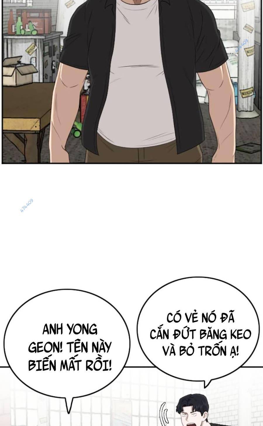 Chương 117