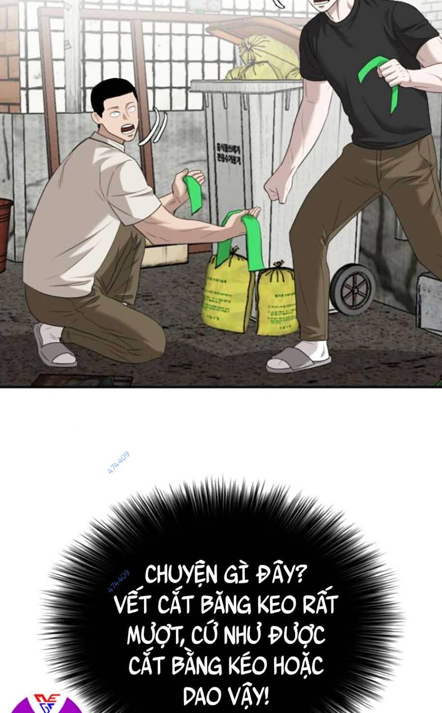 Chương 117