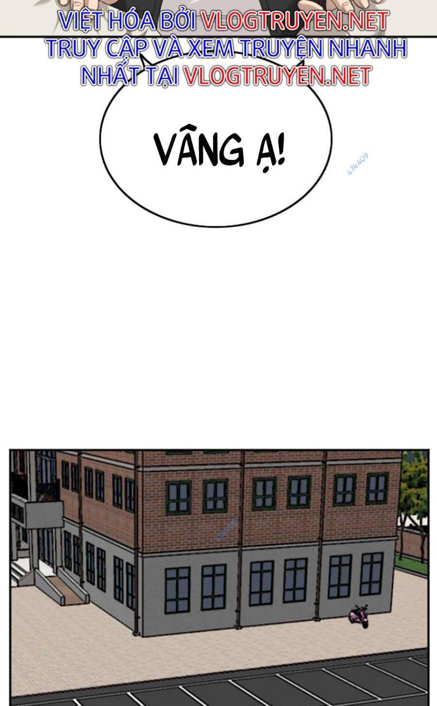 Chương 117