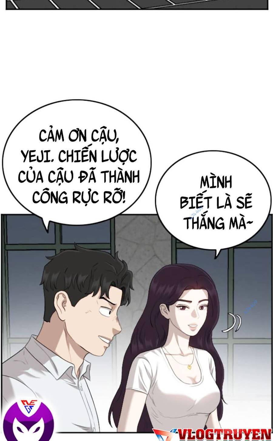 Chương 117
