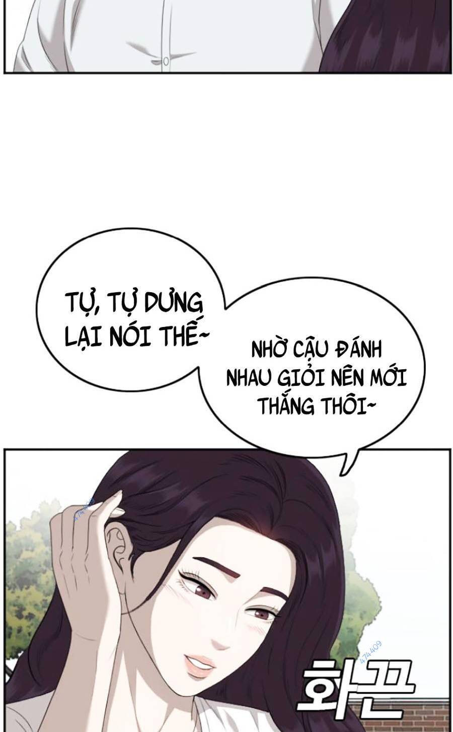 Chương 117
