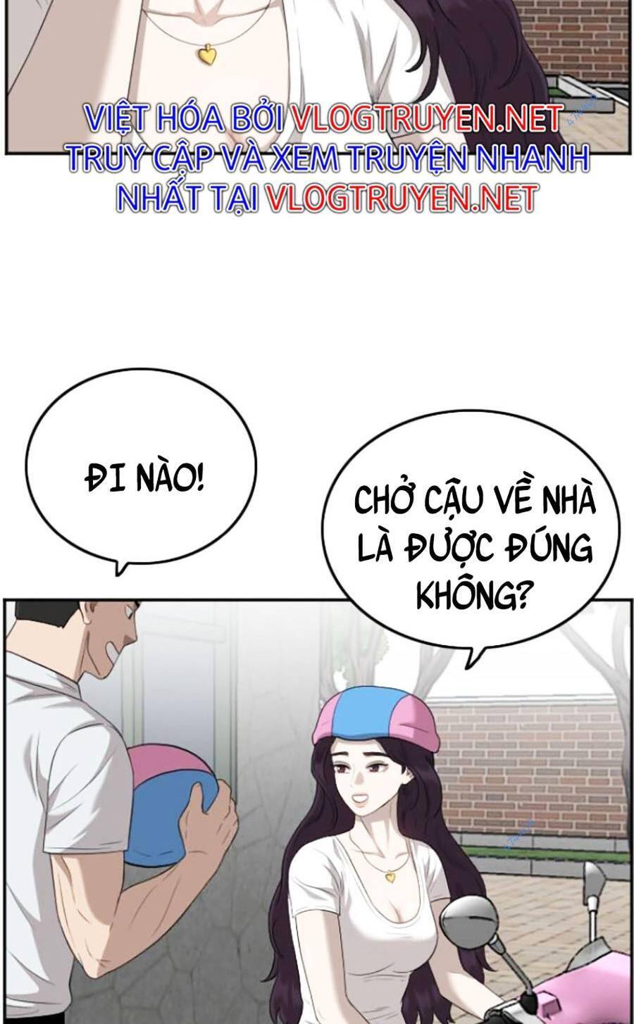 Chương 117