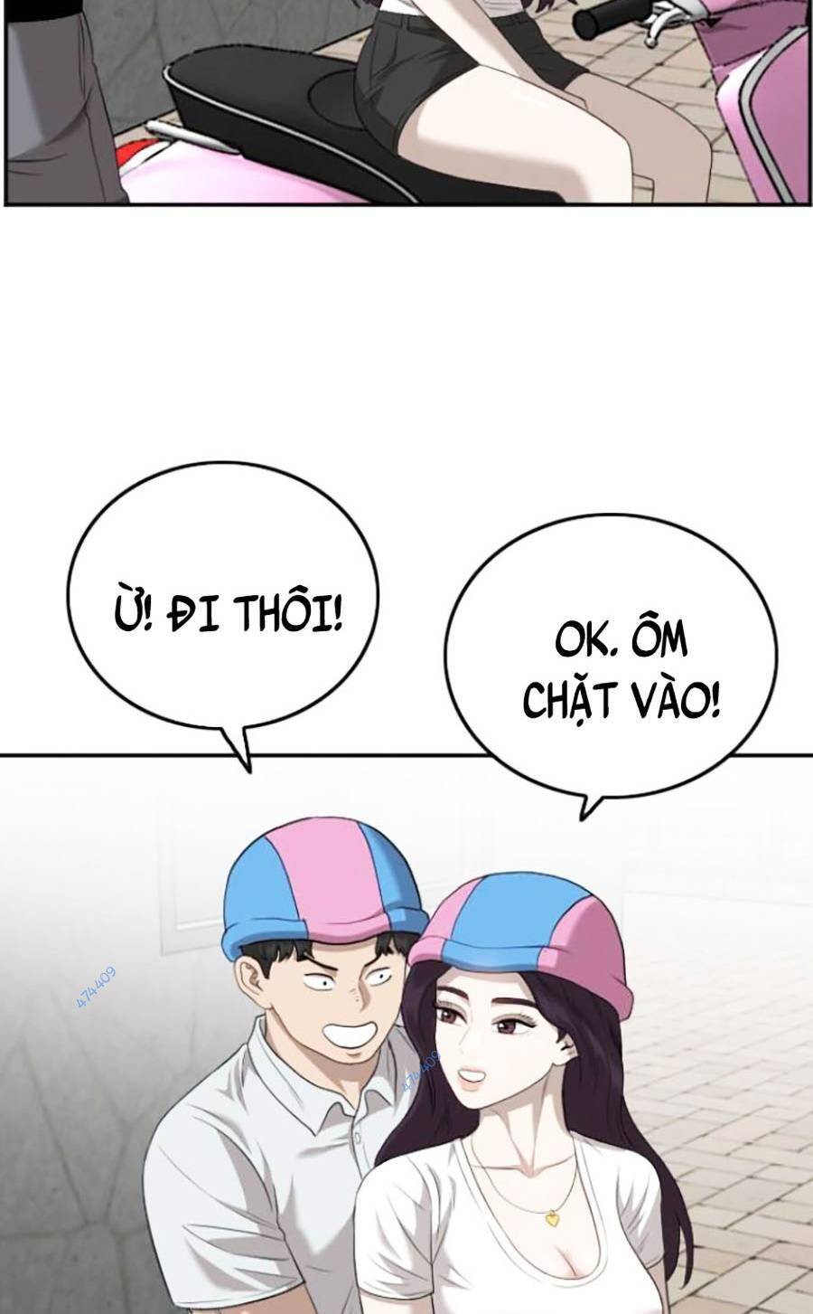 Chương 117