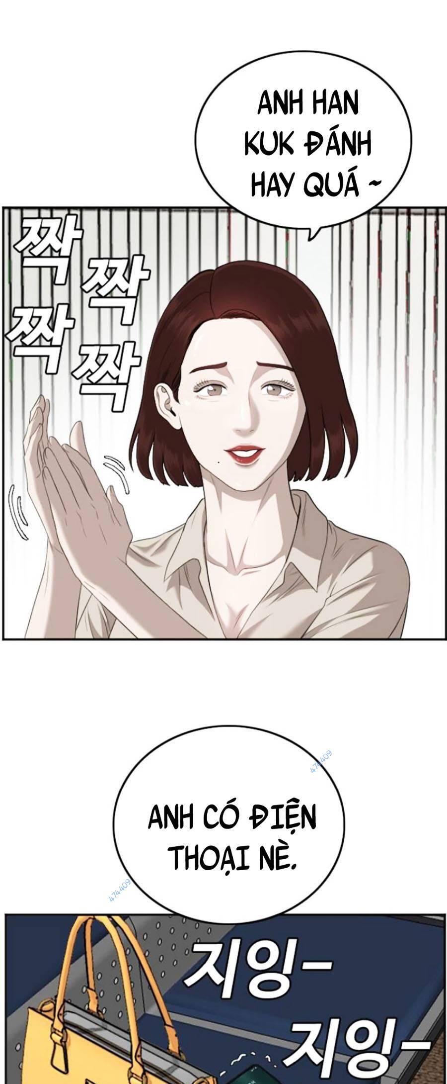 Chương 117