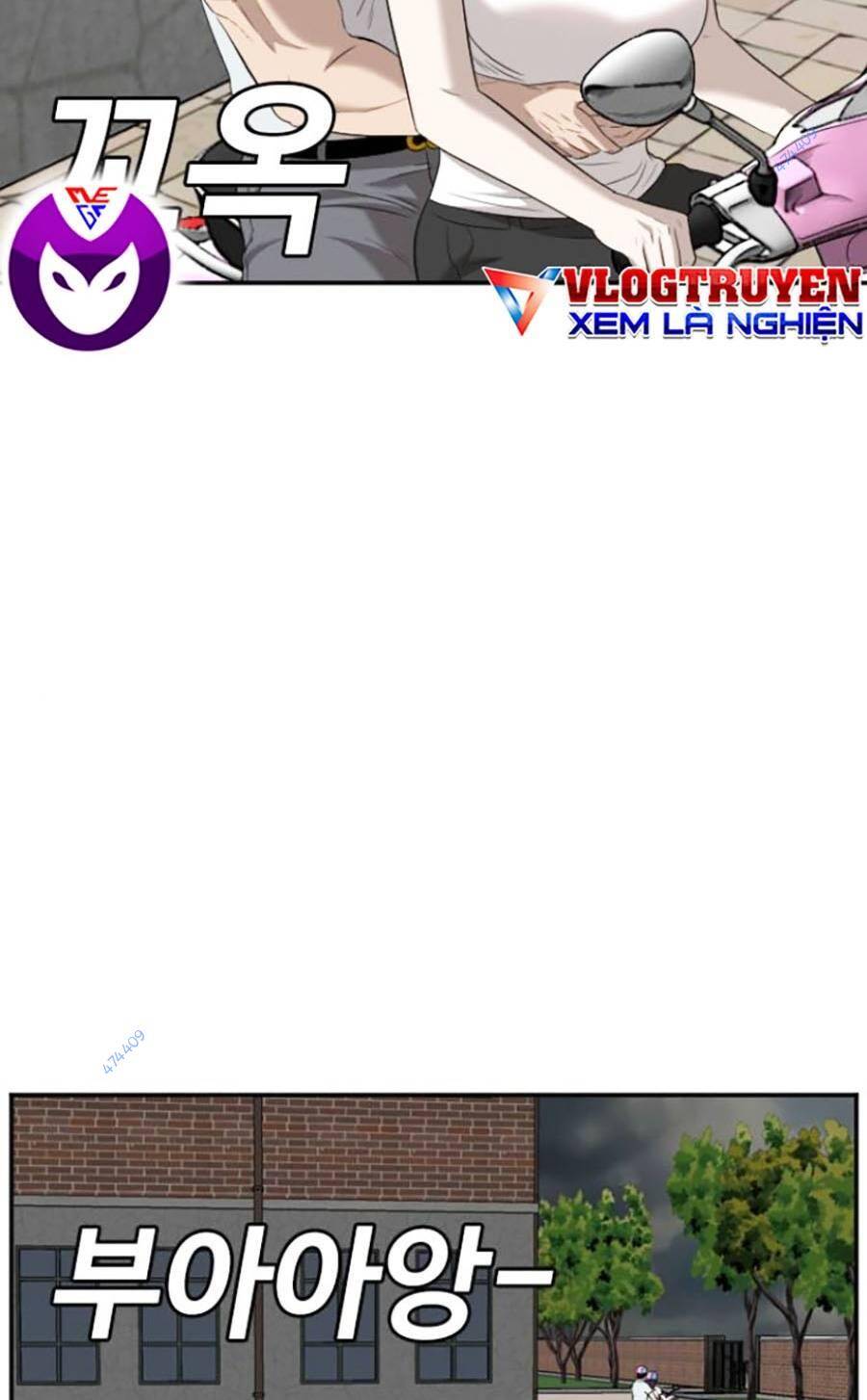 Chương 117