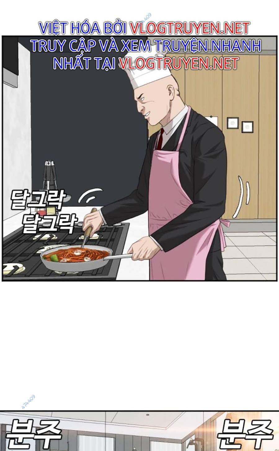 Chương 117