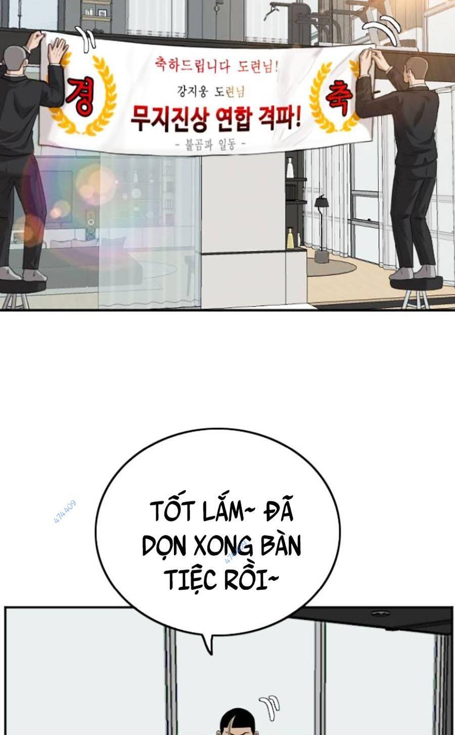 Chương 117