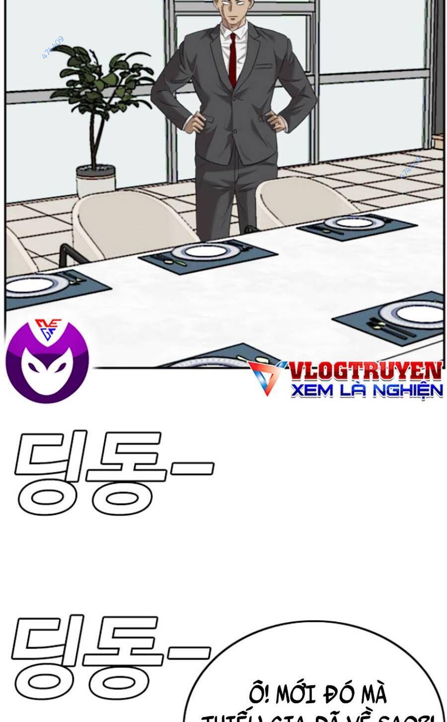 Chương 117
