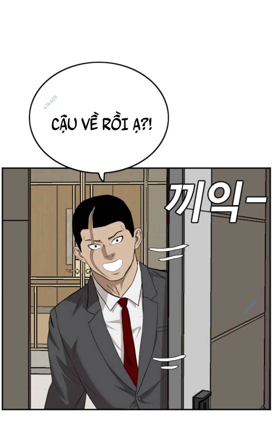 Chương 117