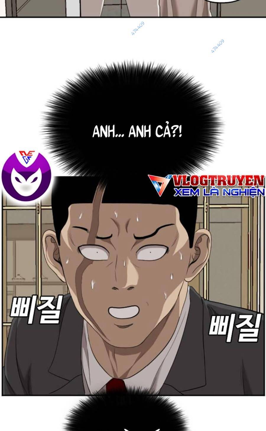 Chương 117