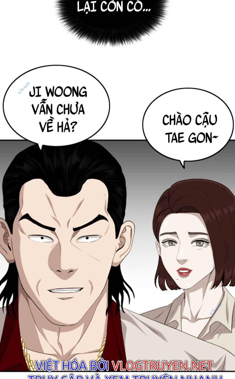 Chương 117