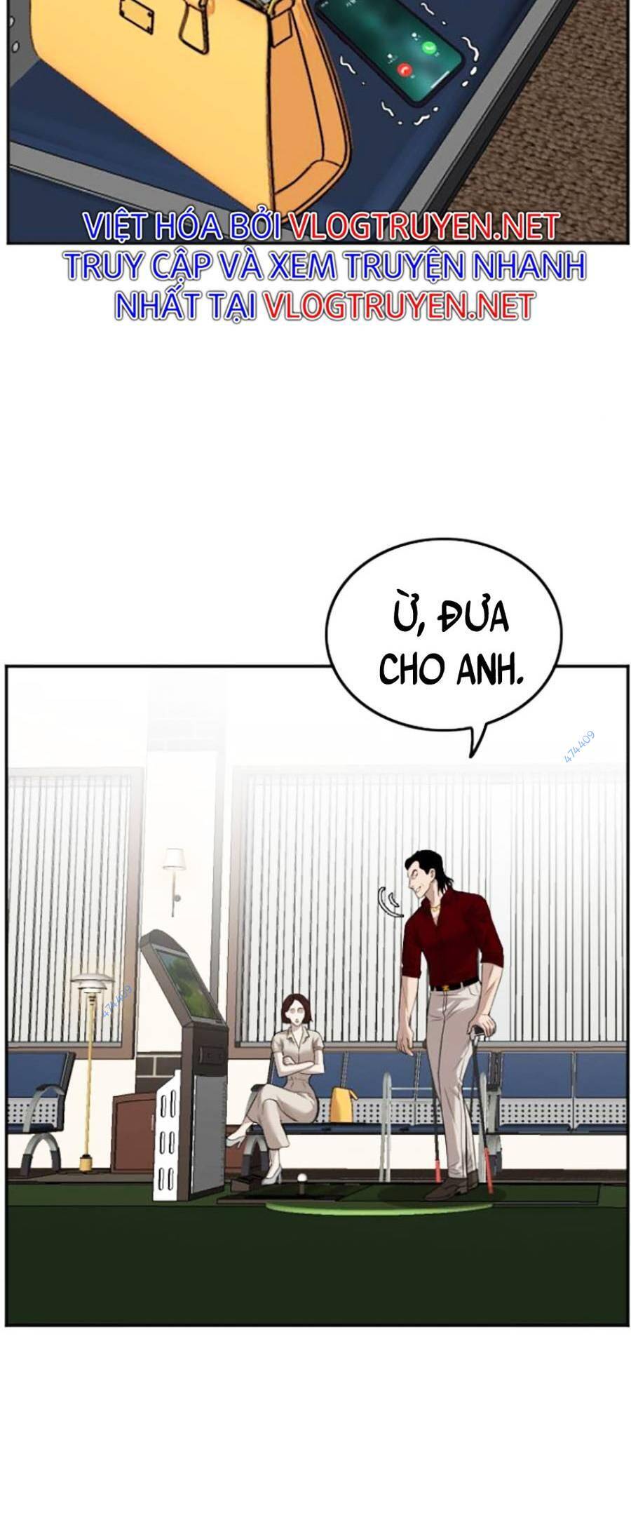 Chương 117