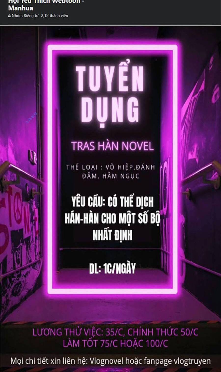 Chương 117