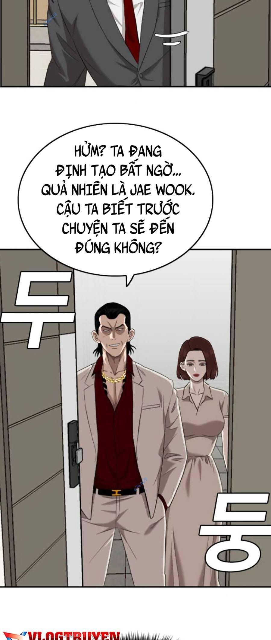 Chương 118