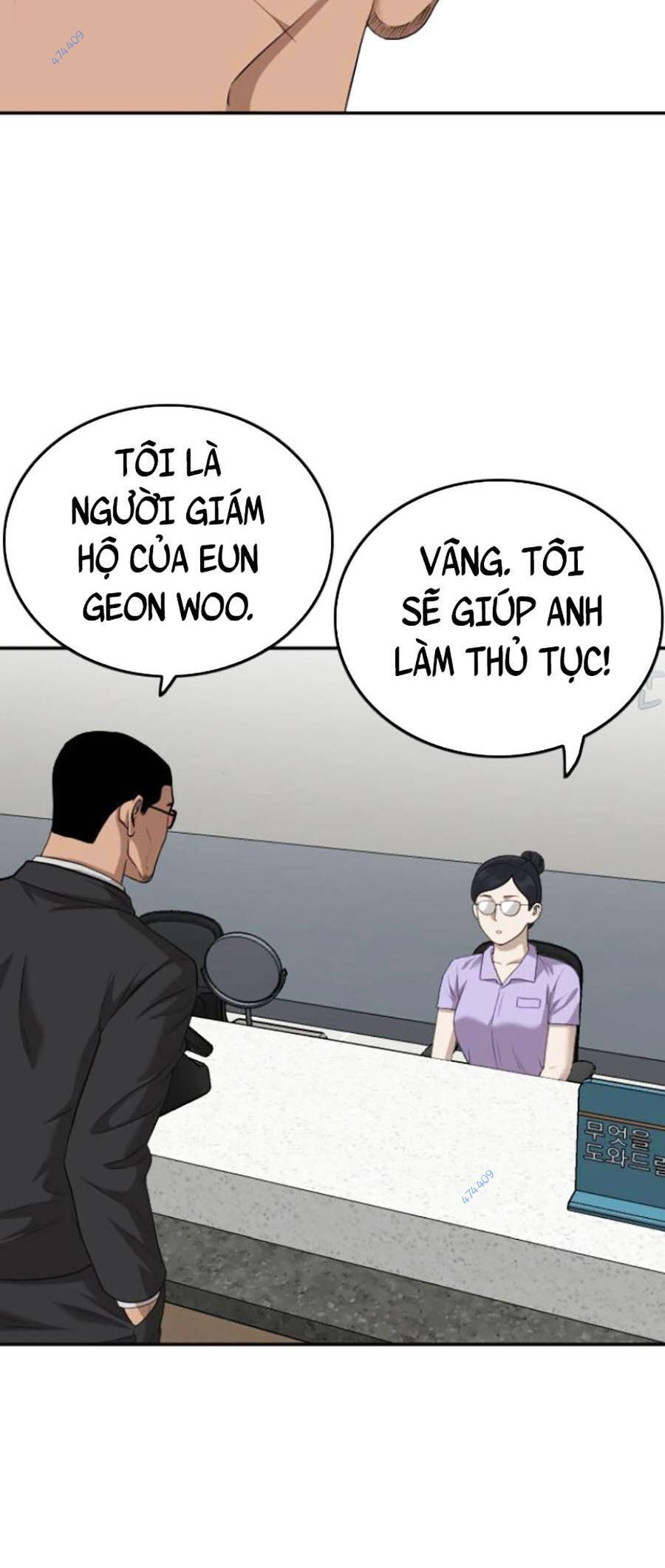 Chương 118