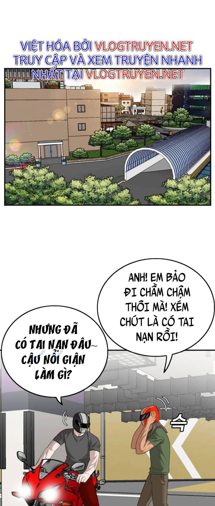 Chương 118