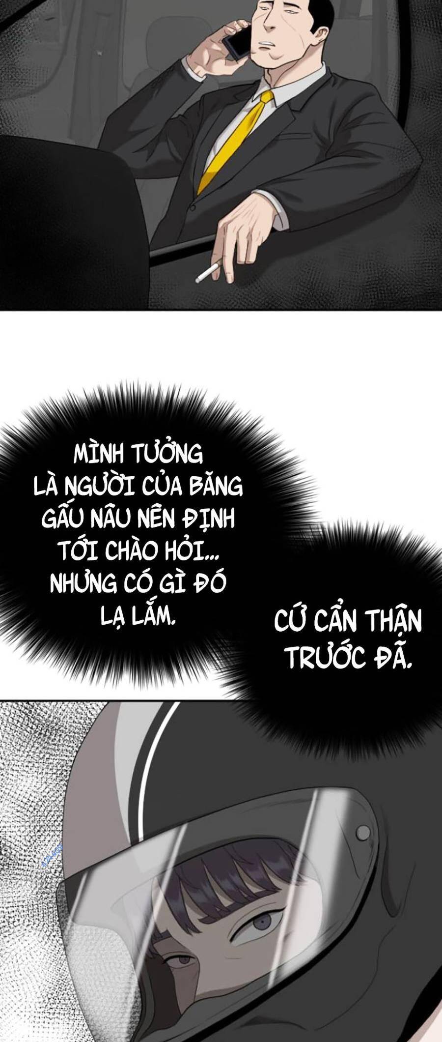Chương 118