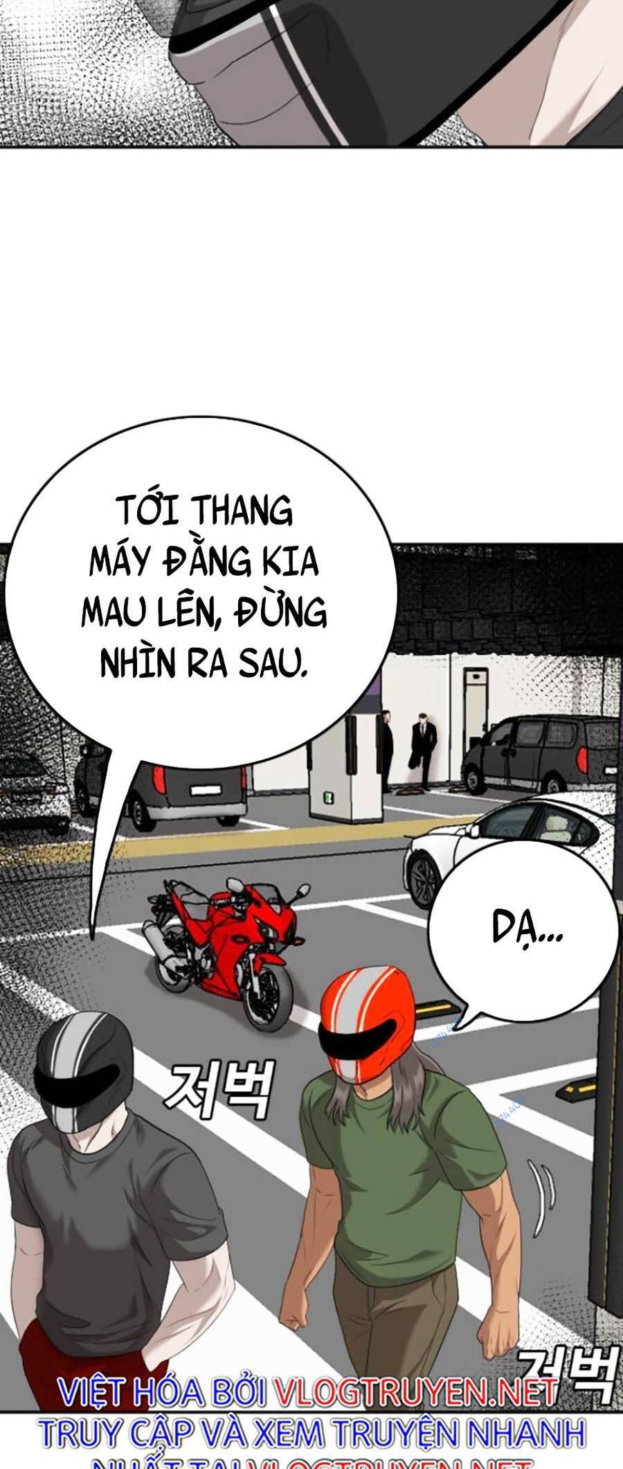 Chương 118