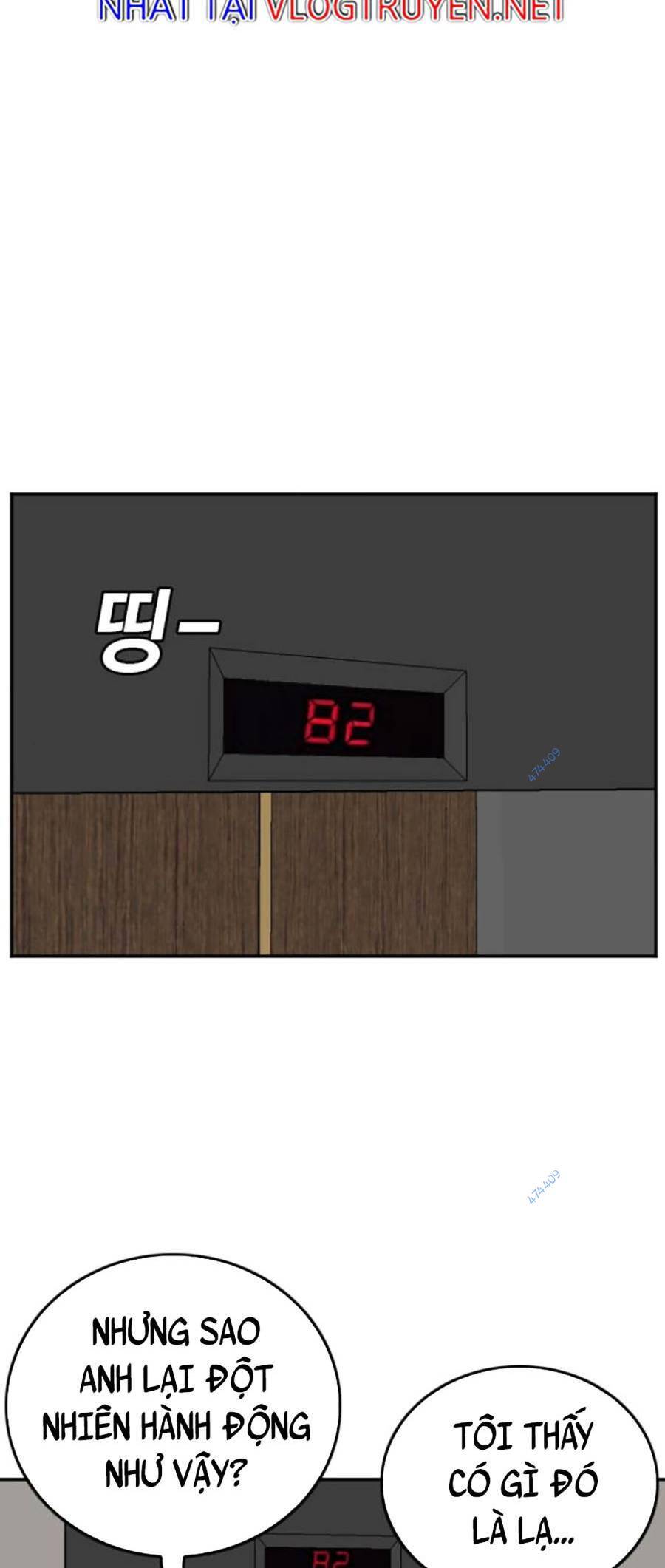 Chương 118