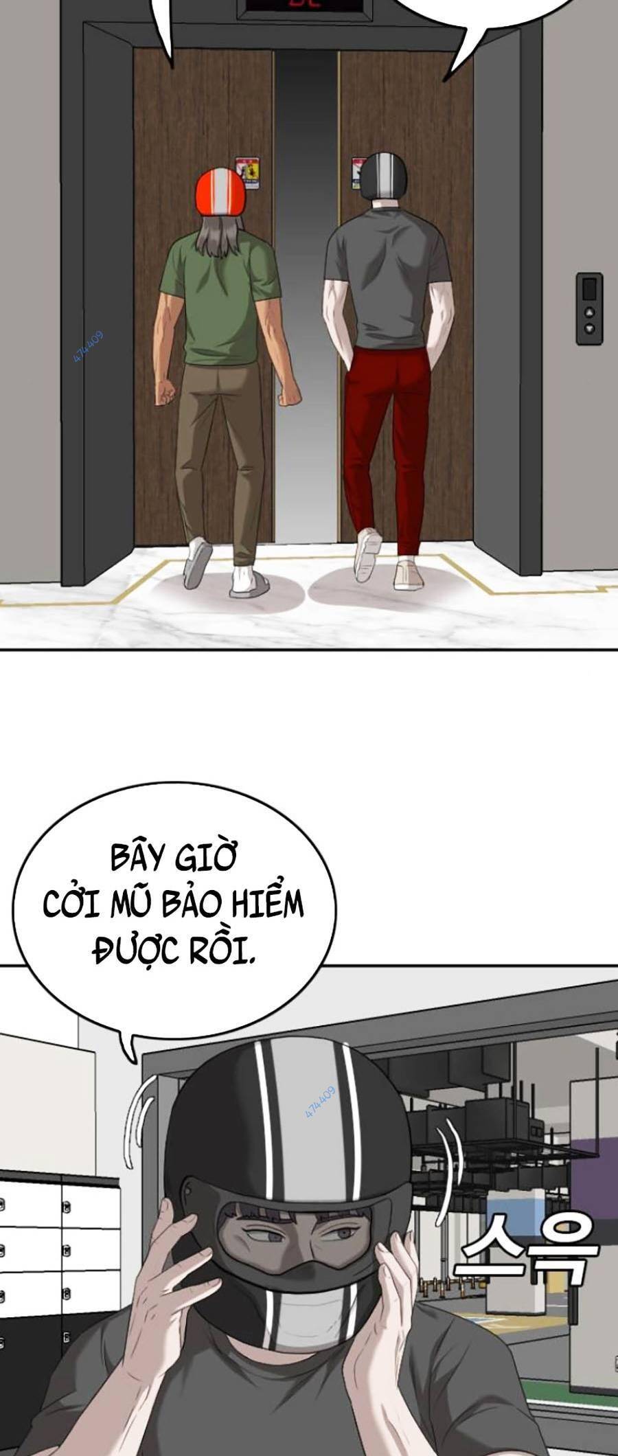 Chương 118