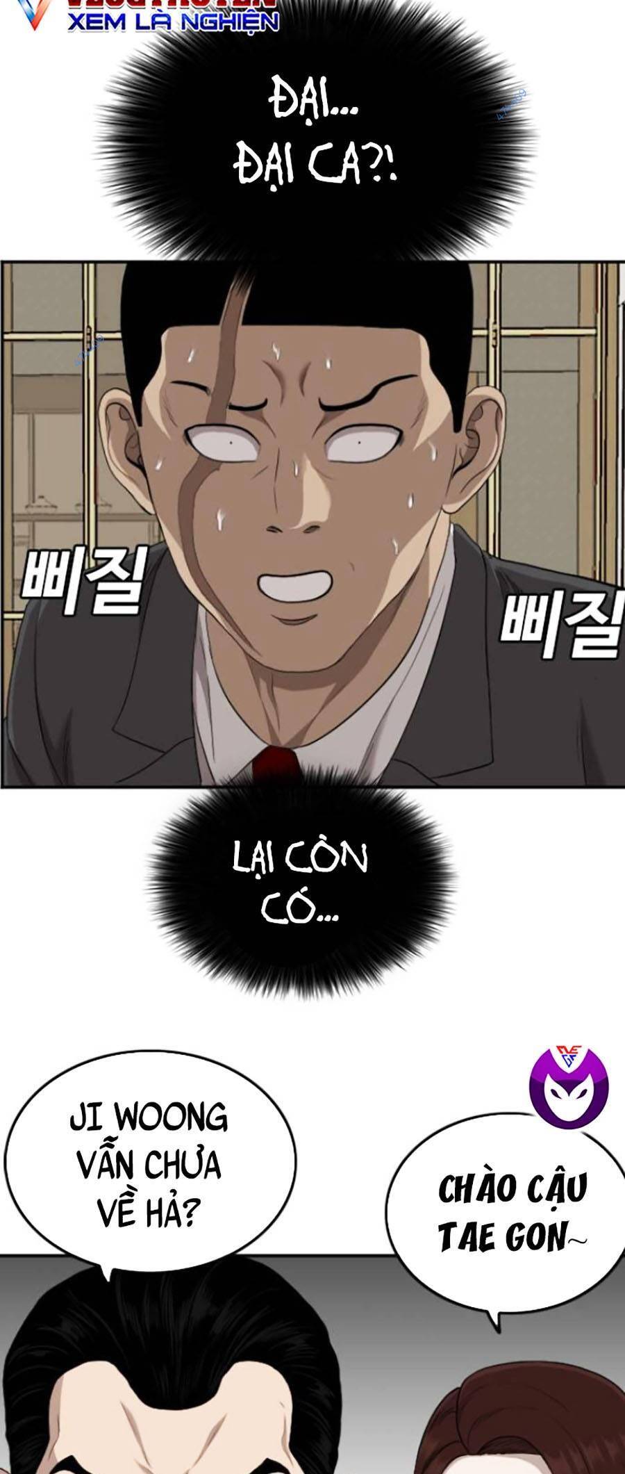 Chương 118