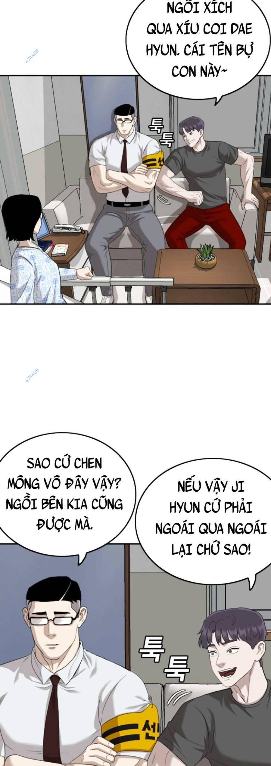 Chương 118