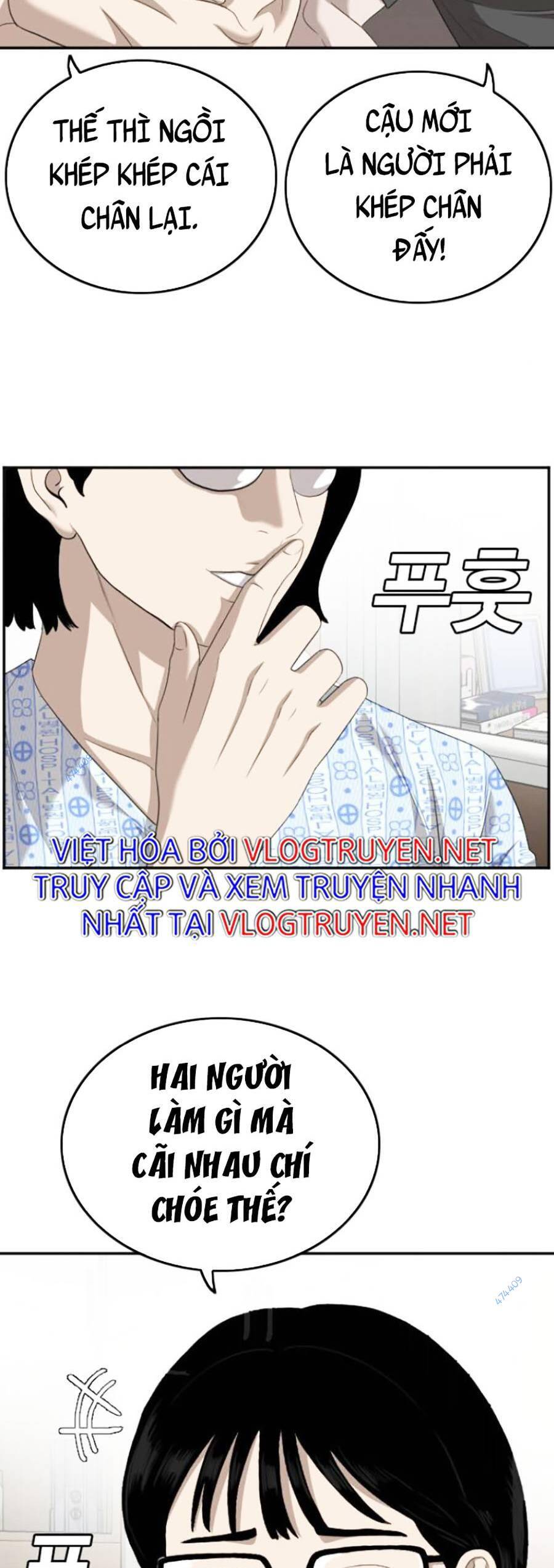 Chương 118