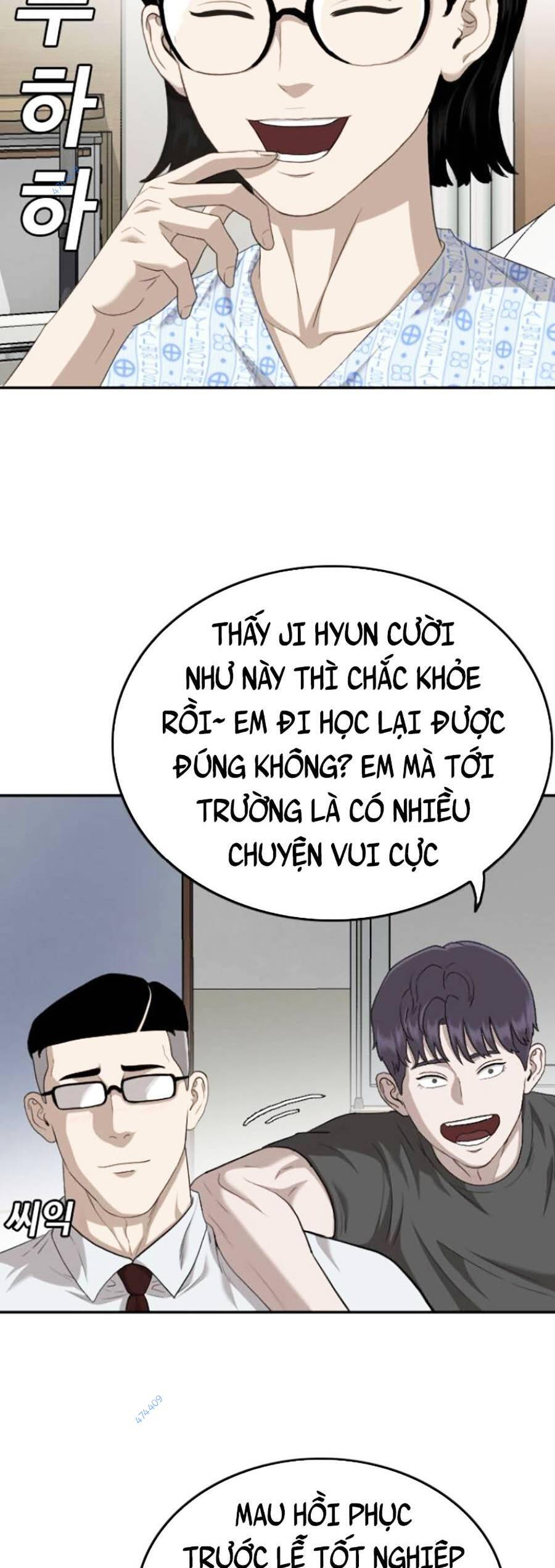 Chương 118