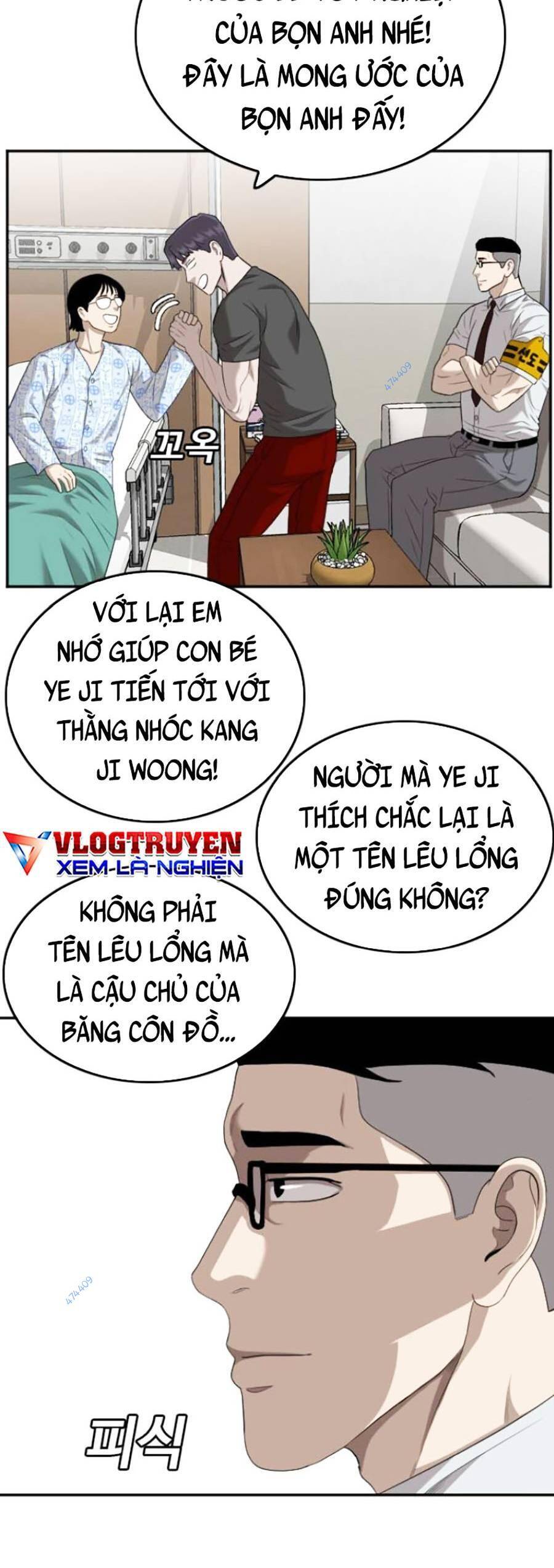Chương 118