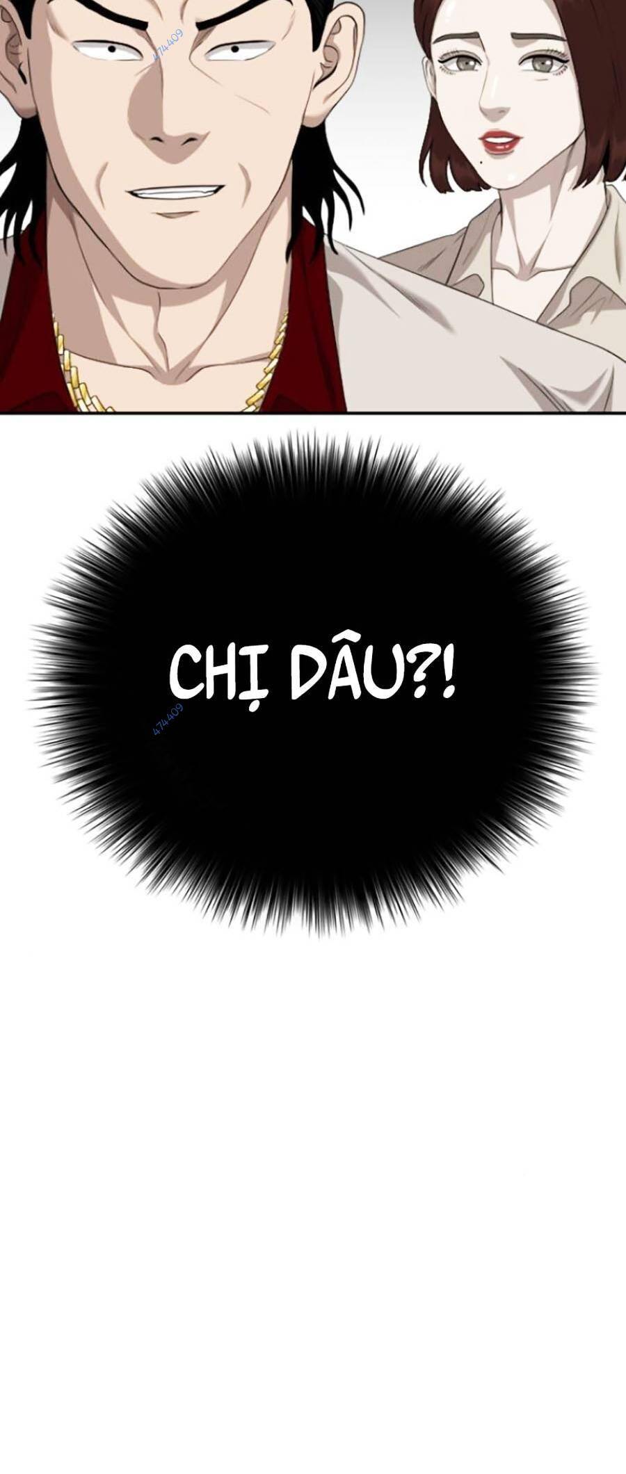 Chương 118