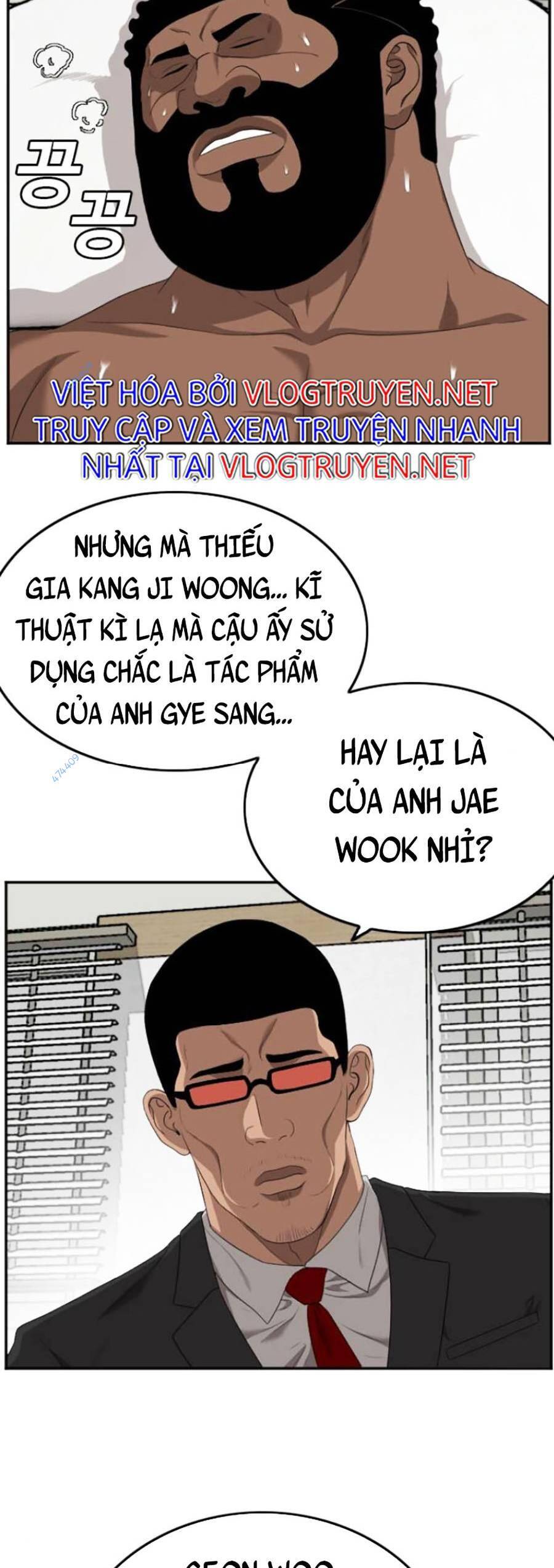 Chương 118