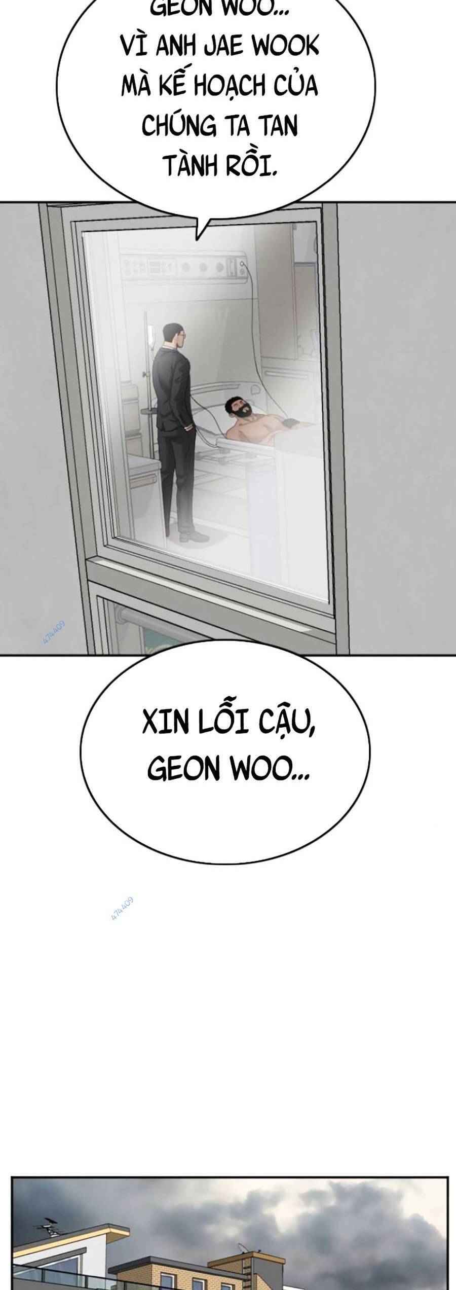 Chương 118