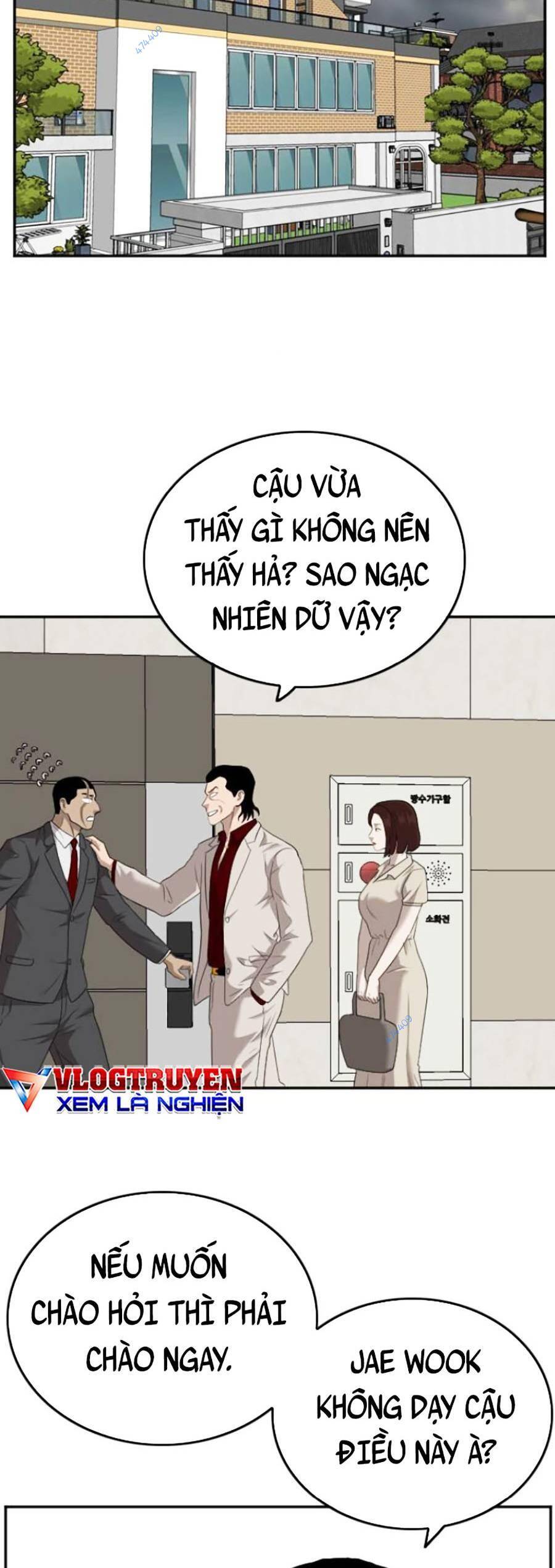 Chương 118