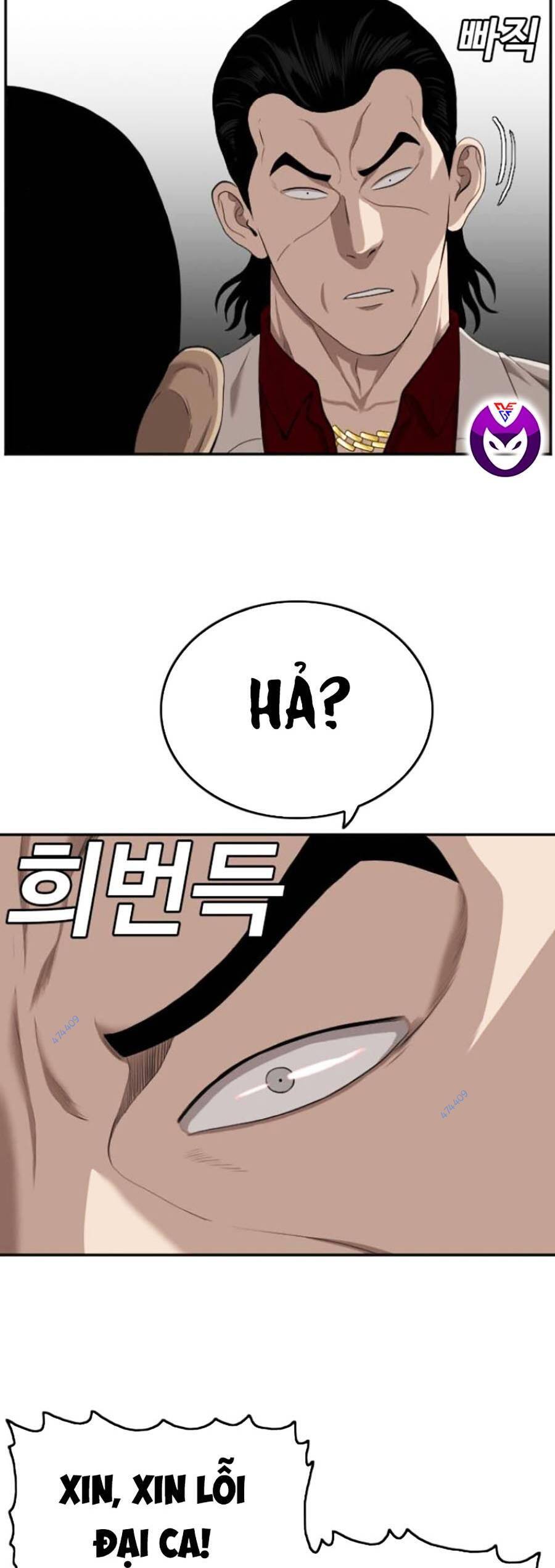 Chương 118