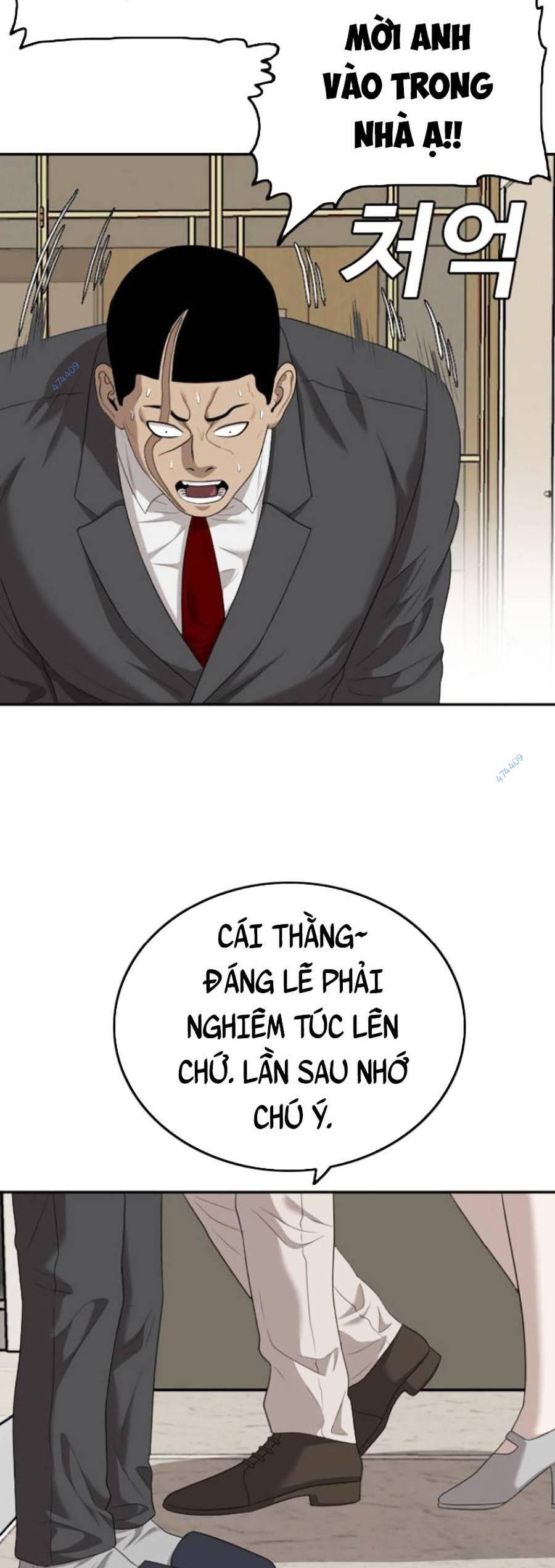 Chương 118