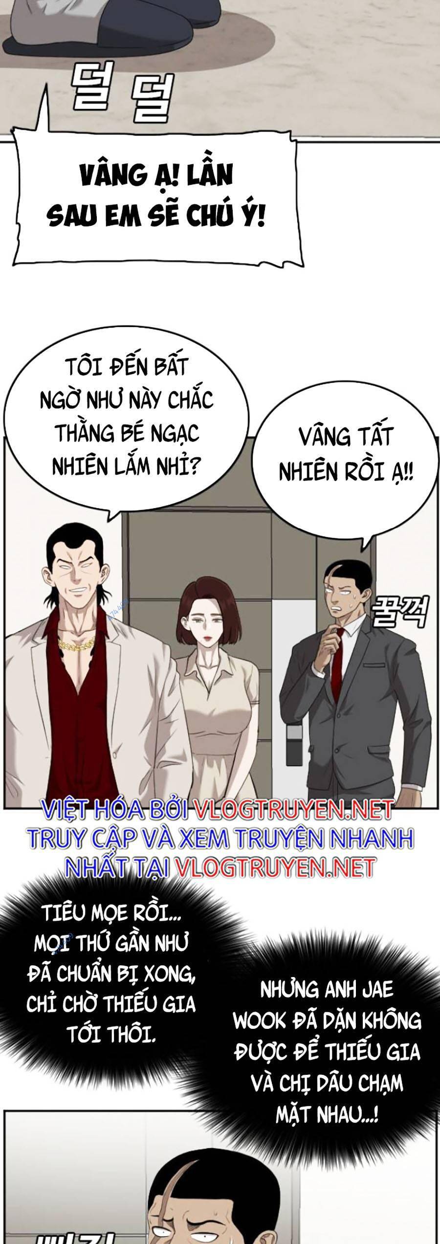 Chương 118