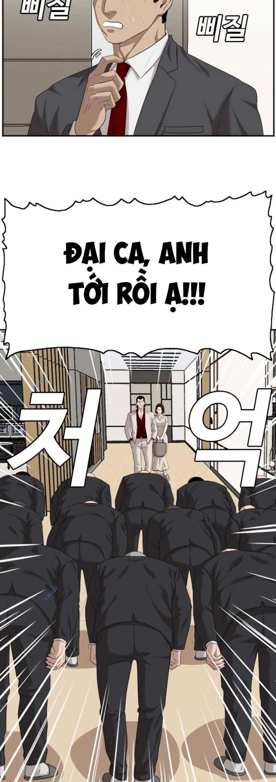 Chương 118