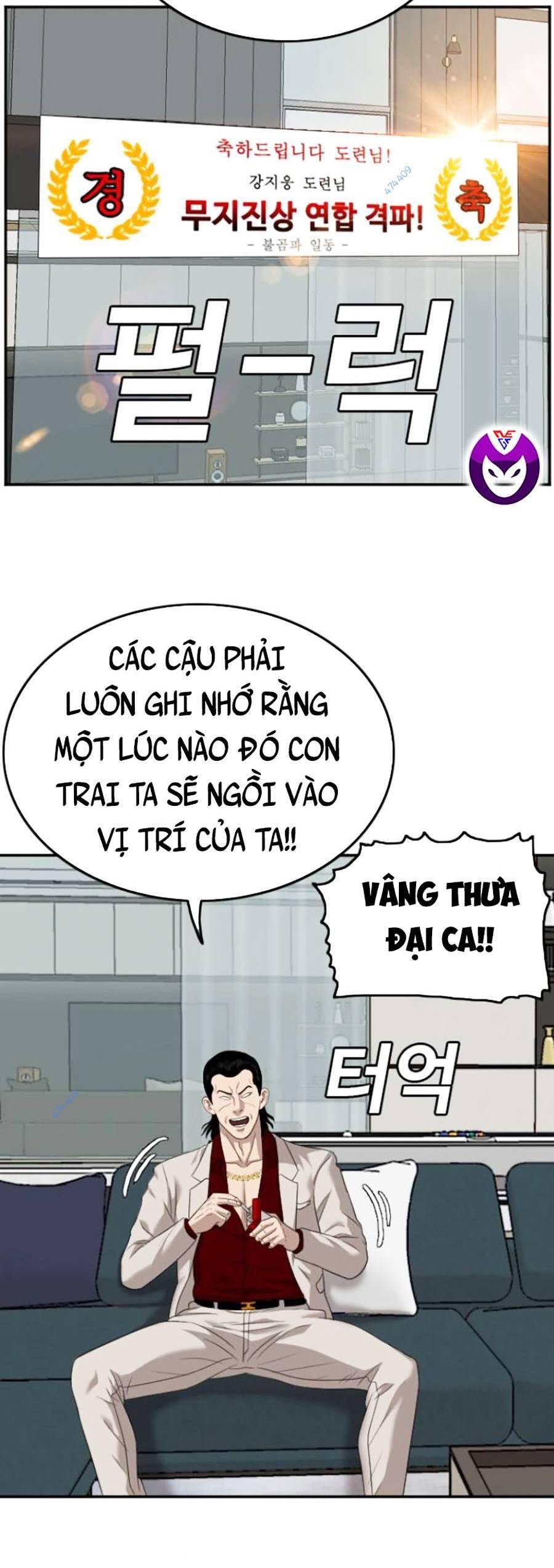 Chương 118