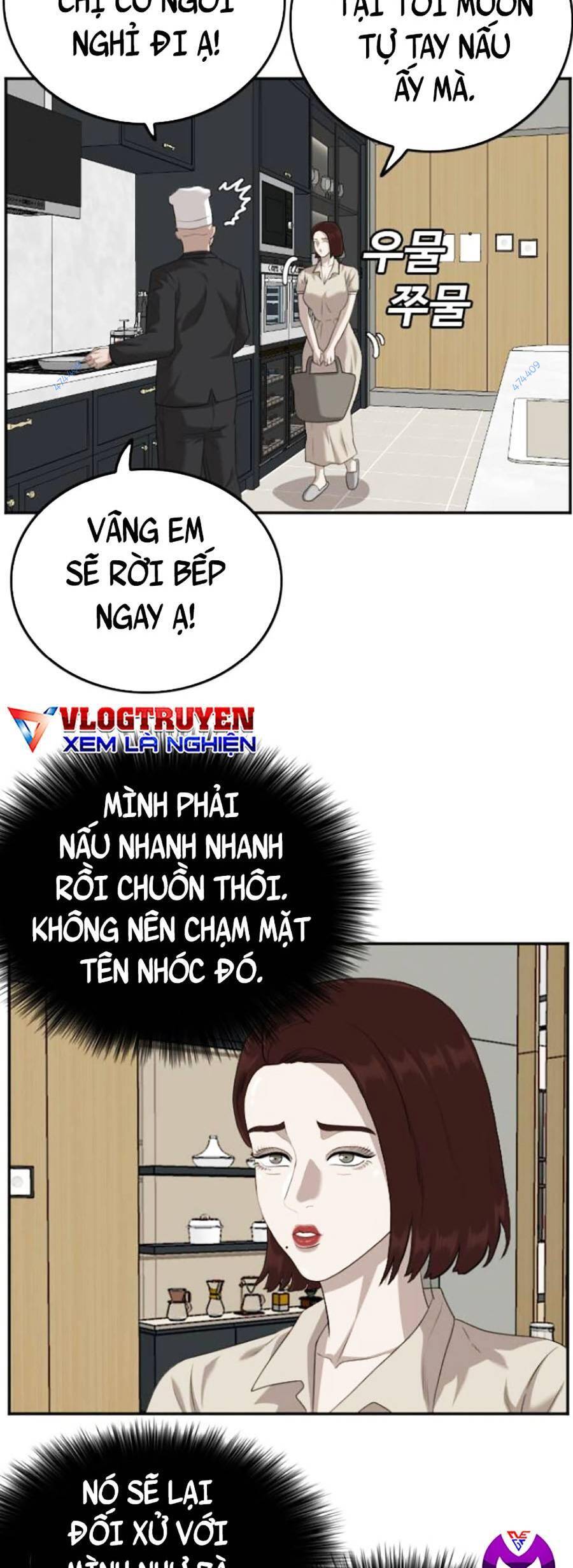 Chương 118