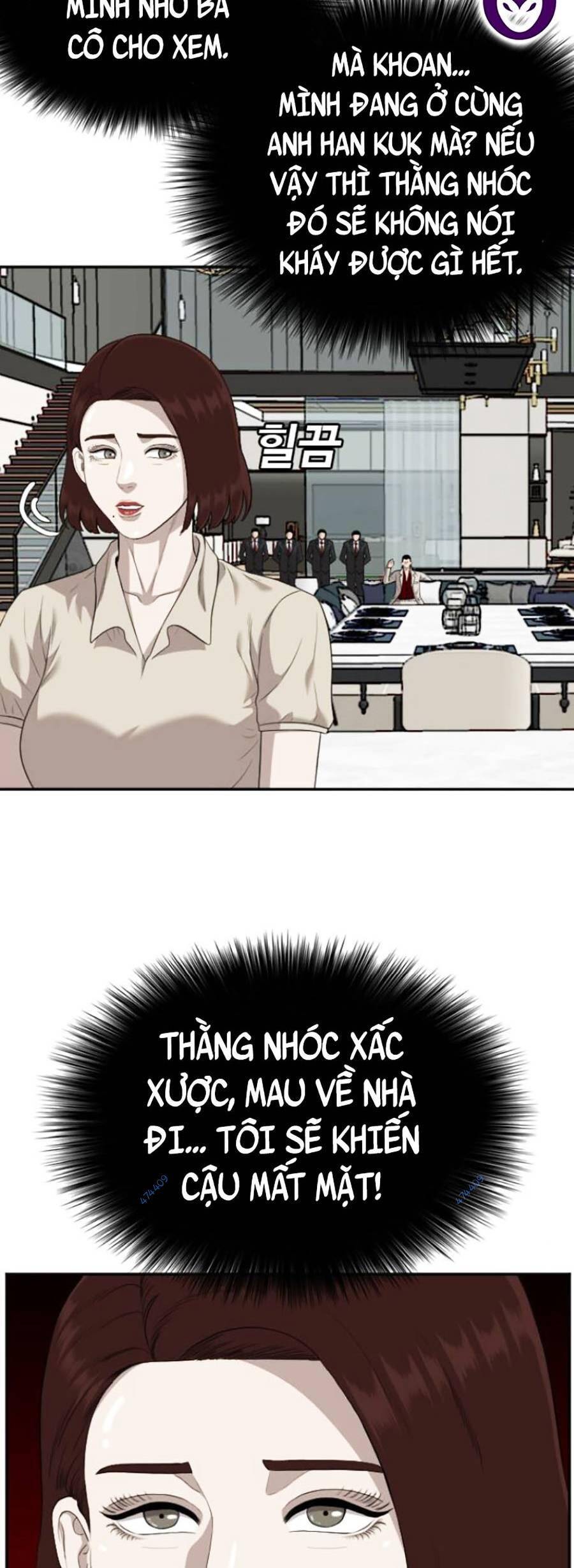Chương 118