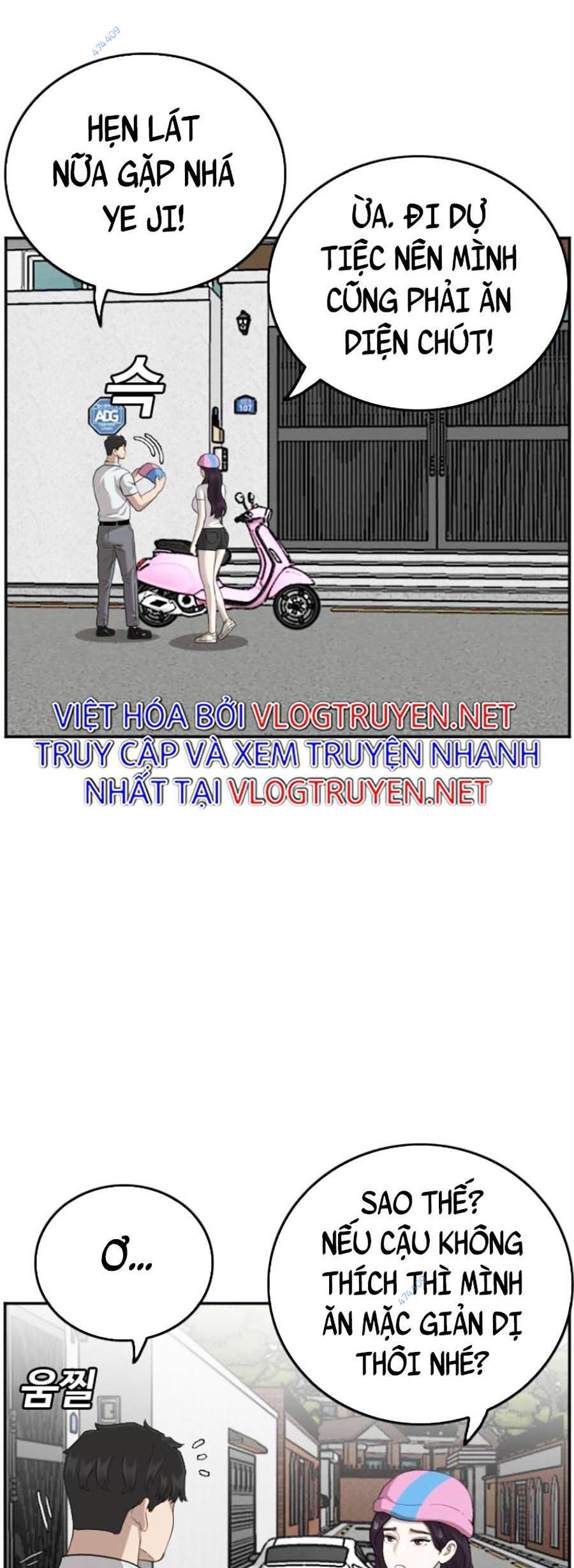 Chương 118