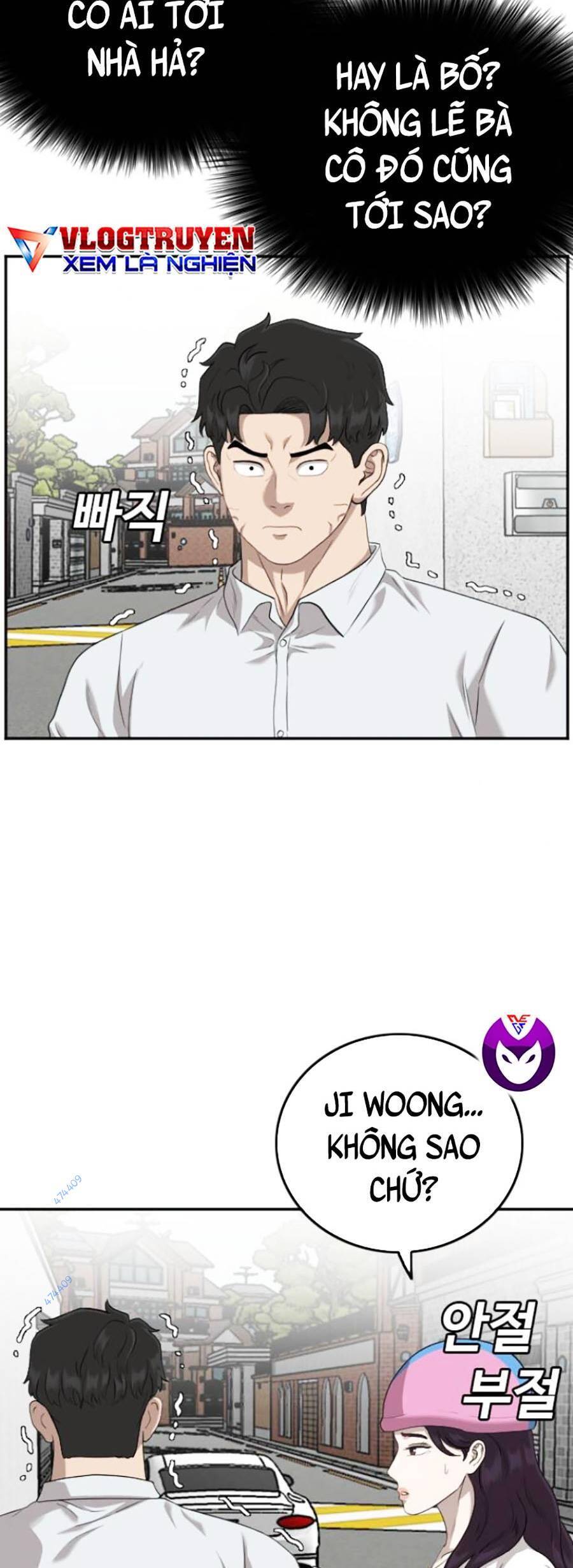 Chương 118
