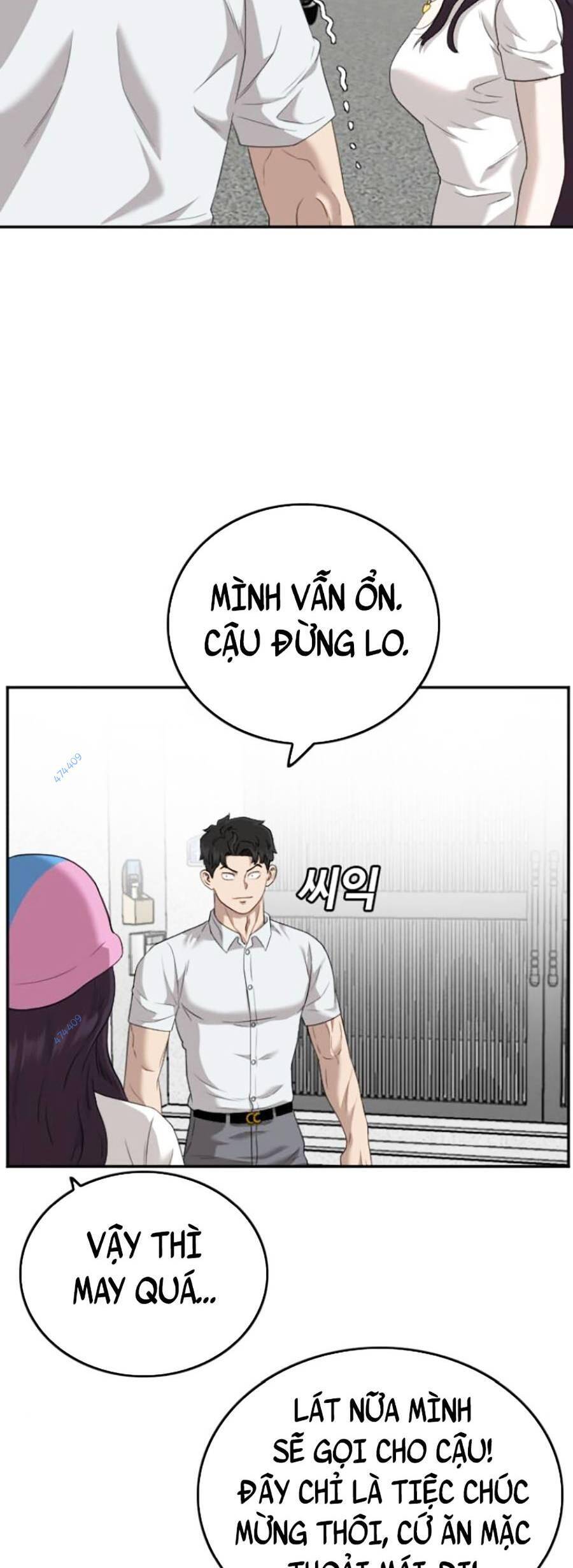 Chương 118