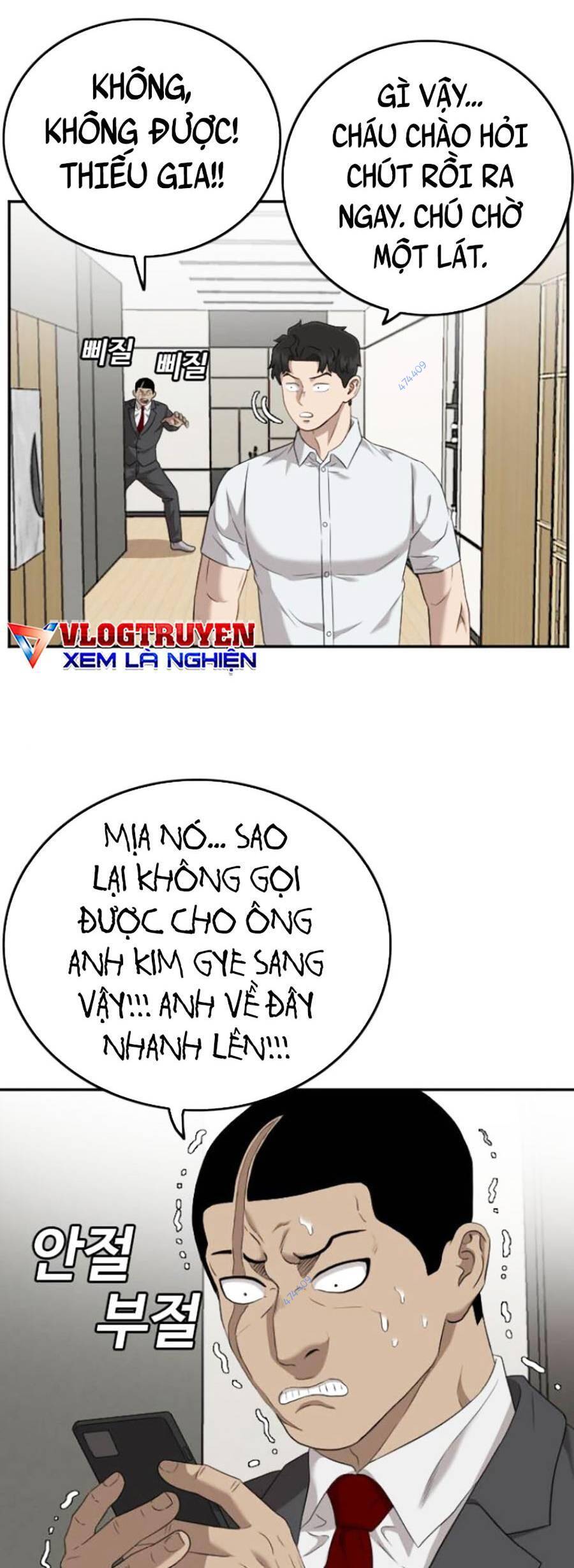 Chương 118