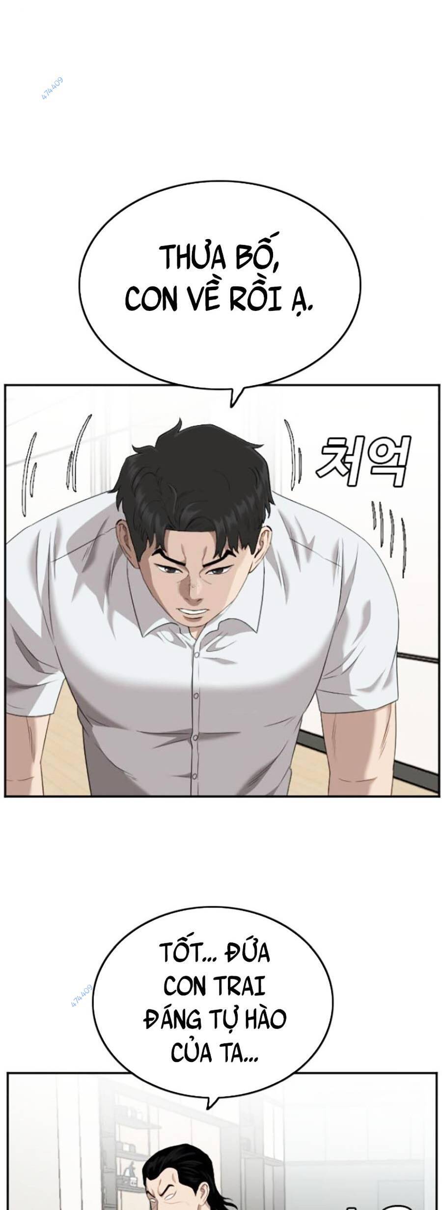Chương 118
