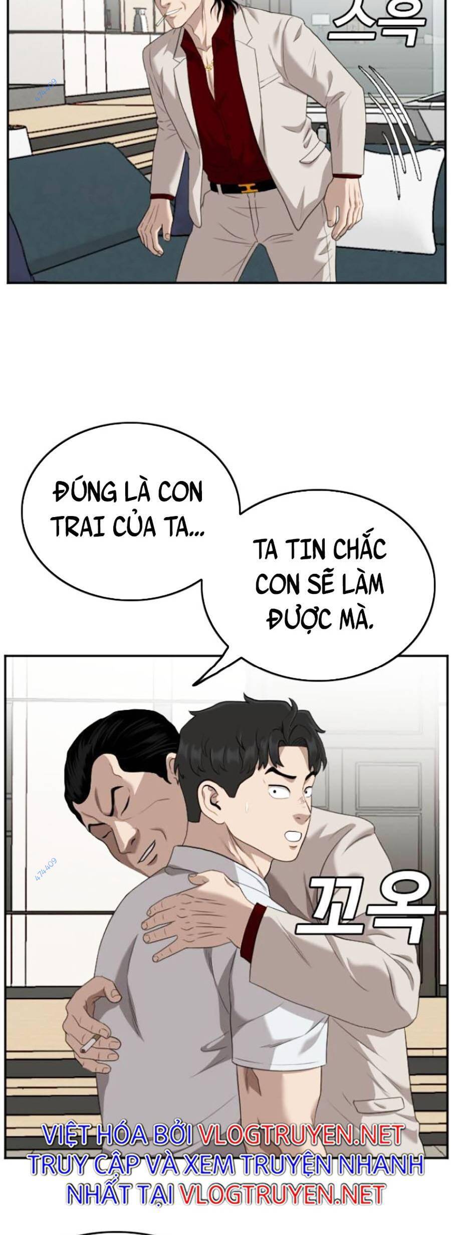 Chương 118
