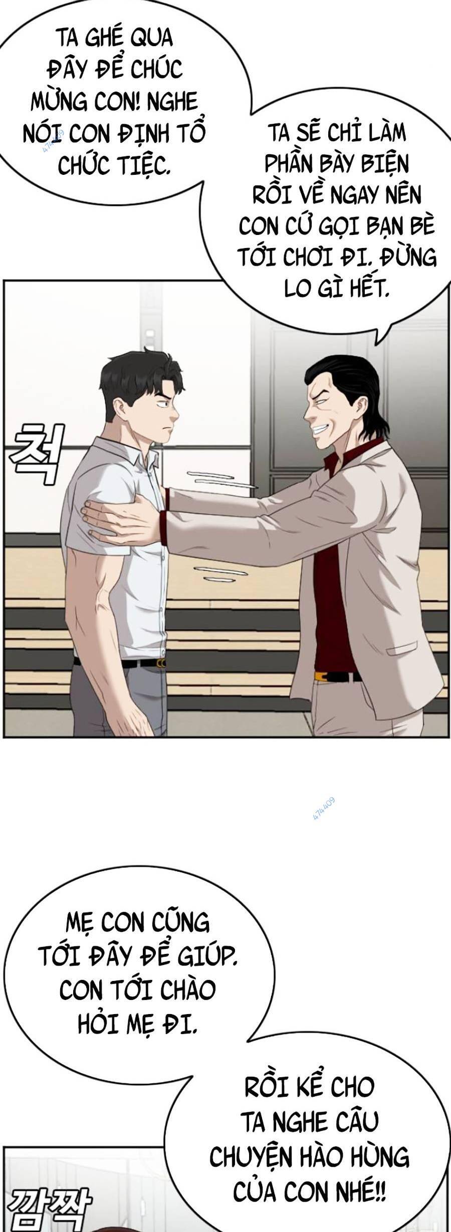 Chương 118