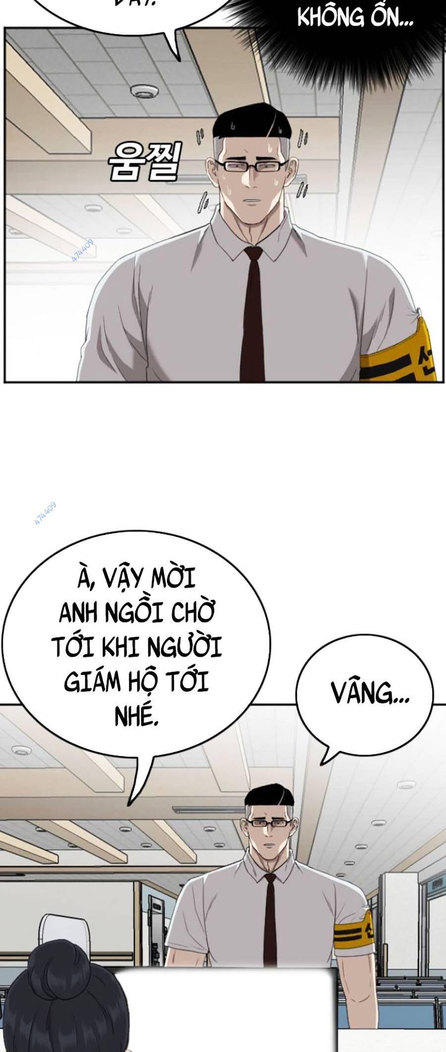 Chương 118