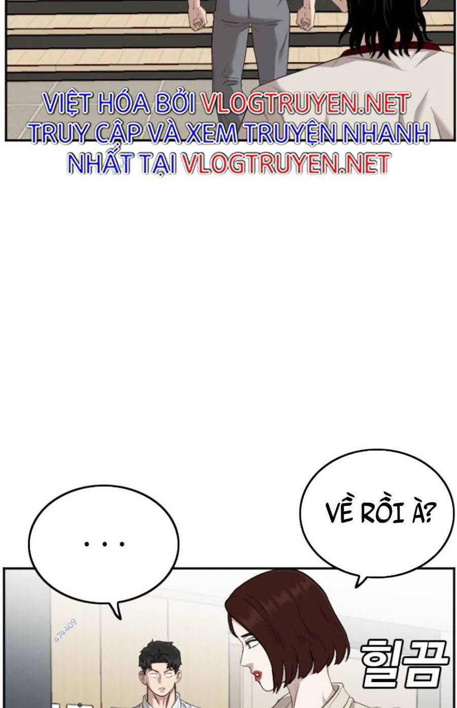 Chương 118